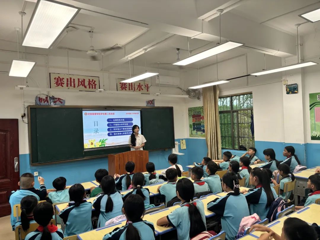 溺水案例、预防措施.jpg