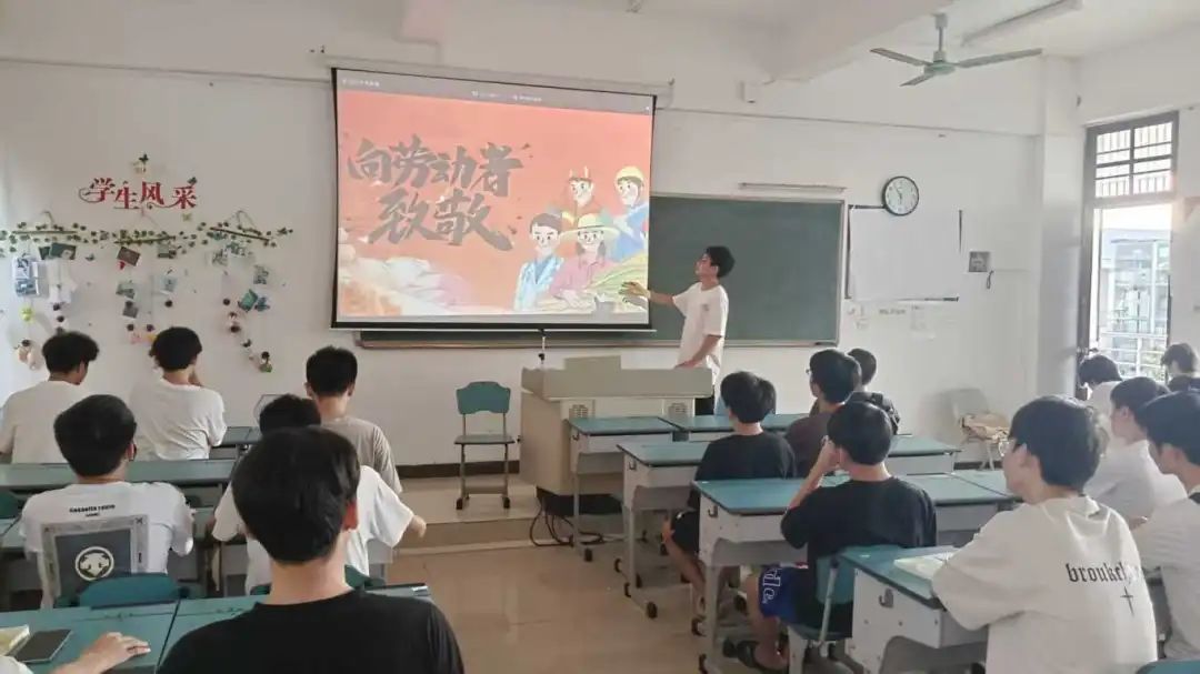 23电气1班班级活动照片 (2).jpg 23电气1班班级活动照片 (2).jpg