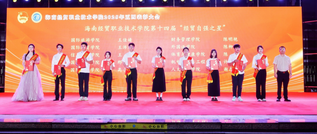 微信图片_20250507182627.jpg 微信图片_20250507182627.jpg